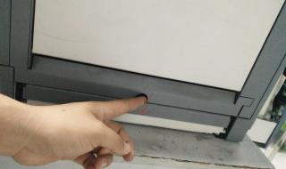 hp打印机维修 hp打印机维修