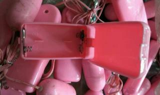 深圳情趣用品店