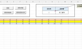小程序链接提取 小程序链接提取