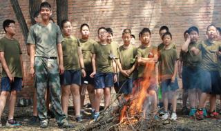 夏令营主题名称 夏令营主题名称