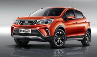 吉利远景x7最新报价 吉利远景现在多少钱