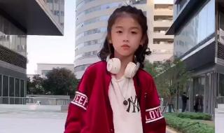 臻的含意是什么 臻臻是男孩还是女孩