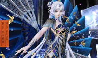 决战平安京典藏兑换