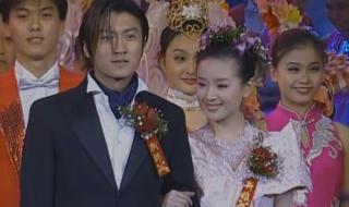 谢霆锋今生共相伴 谢霆锋今生共相伴