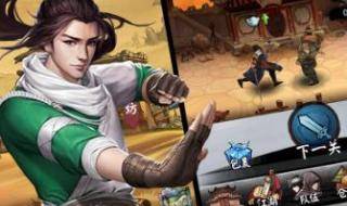 贪玩游戏盒子怎么挂机 自带挂机的网络游戏