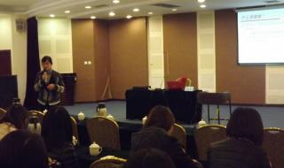 成都哪家心理咨询机构好 成都心理咨询师培训