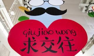 七夕描写的是什么季节 又是一年七夕时