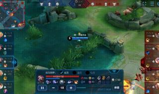 兰陵王出装最强神装