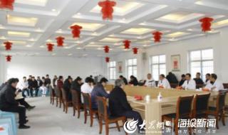 山东临沂最新疫情