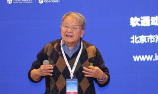 12月7号所有游戏都会停服一天吗 12月6号所有游戏停服