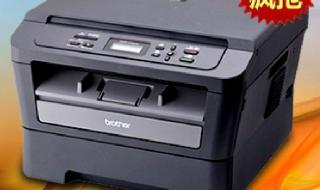 兄弟打印机维修 兄弟打印机维修