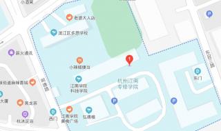 浙江江南专修学院发的文凭国家承不承认 武汉江南专修学院