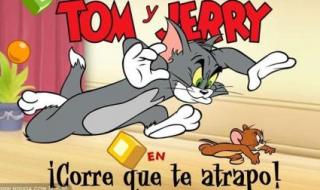 猫和老鼠东北方言版 猫和老鼠东北方言版