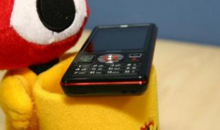 步步高手机广告的背景音乐叫什么 步步高音乐手机图片