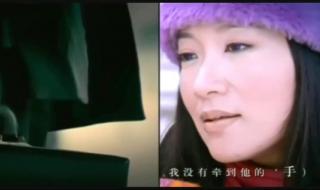 周艳泓的歌里有句歌词:梨花满天飞.这歌名是 周艳泓的歌