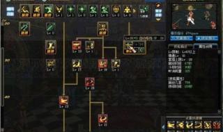 dnf剑圣刷图加点 dnf剑圣刷图加点