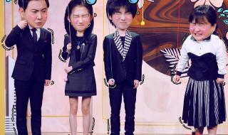 王牌对王牌第七季会是原班人马吗 王牌原班人马回归