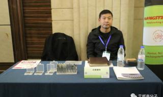 久久精工cnc加工精度 久久精工cnc加工精度