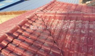 树脂瓦批发哪家厂好 树脂瓦批发厂家直销