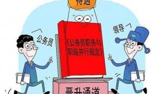 ie浏览器并行配置不正确怎么办 程序并行配置不正确