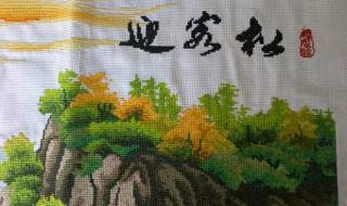 风景十字绣图案大全