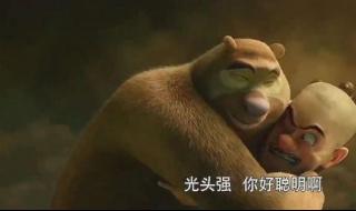 新飞飞装备 新飞飞装备