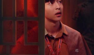 密室大逃脱第3季免费