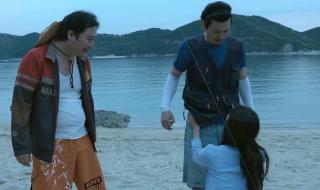 人性的欲望和贪欲 贪婪欲望之岛演员