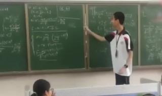 为什么14岁的人能参加高考 14岁初中生考进清华