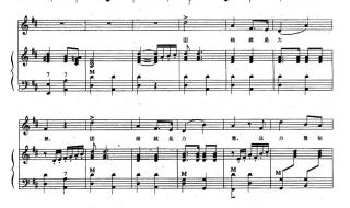 团结就是力量 谁唱的 团结就是力量歌谱