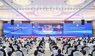 亚欧博览会吉祥物 乌鲁木齐亚欧博览会