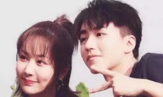 张艺兴杨紫官宣恋情了吗 张艺兴带杨紫兜风