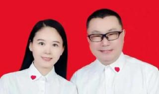 尹相杰老婆 尹相杰老婆