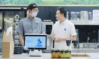 银豹收银系统和客如云系统哪个好 客如云店铺管理系统