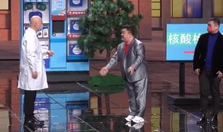 春晚口罩有防护效果吗 春晚观众不戴口罩了