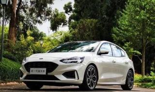 遭遇滑铁卢 遭遇滑铁卢