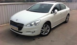 标志508图片 标志508图片