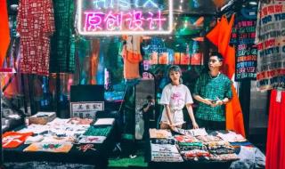 雪花啤酒节 雪花啤酒节