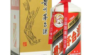 茅台飞天53度怎么辨别真假 53度飞天茅台