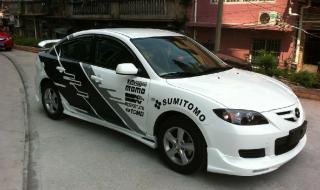 马自达3改装 马自达3改装