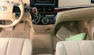 普瑞维亚2.4 普瑞维亚2.4