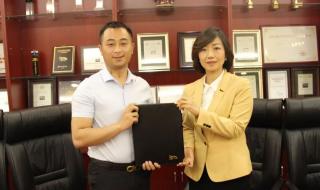 21世纪不动产 21世纪不动产