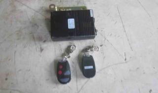 遥控器原理 遥控器原理