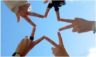 愿得长如此 愿得长如此