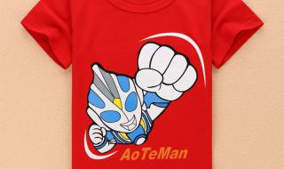 儿童t恤图案 儿童t恤图案