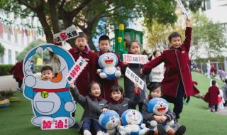 川师附中外国语学校 川师附中外国语学校