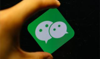 郑州月底可以全部解封吗 12月1日全部解封