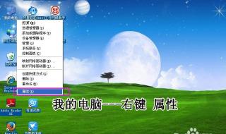 win11怎么去掉桌面图标的蓝底 电脑桌面图标有蓝底