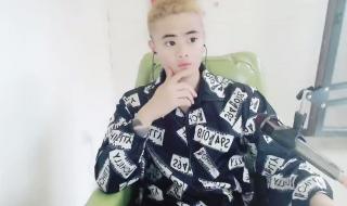 betterup成员介绍 日本农村大姐rapper