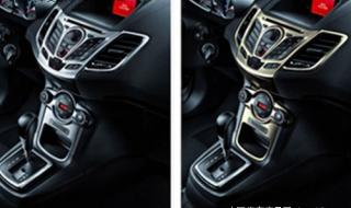 福特嘉年华两厢改装 福特嘉年华两厢改装